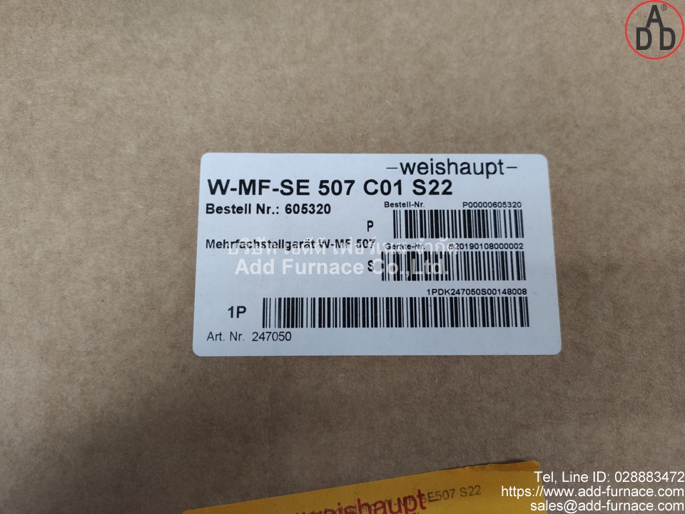 W-MF-SE 507 C01 S22 (6)